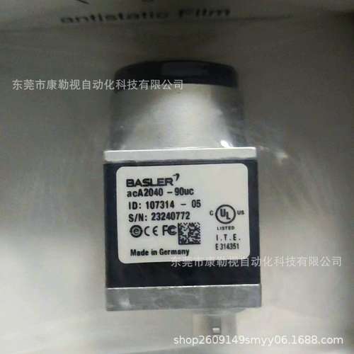 Basler巴斯勒工业相机acA2040-90uc全新原装现货实拍需议价