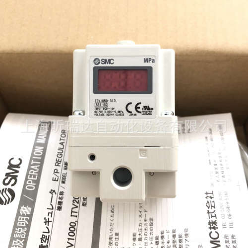 SMC电气比例阀ITV2051-022L ITV2051-023S/BL/CL/CS现货原装正品