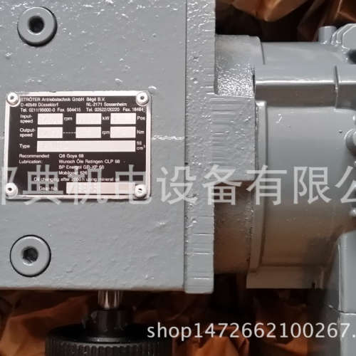 优势供应 德国原装 STROTER 减速机 AM 012 F 原装进口 优惠