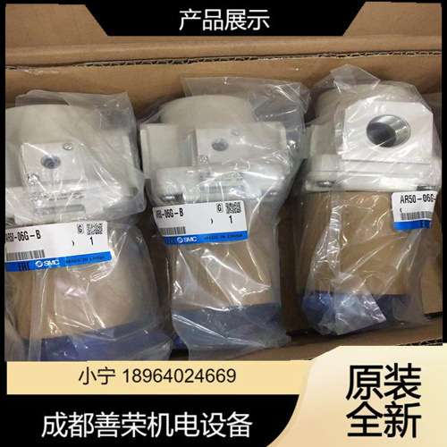 SMC摆动气缸CDVRB1LW100-270S-M9B带电磁阀