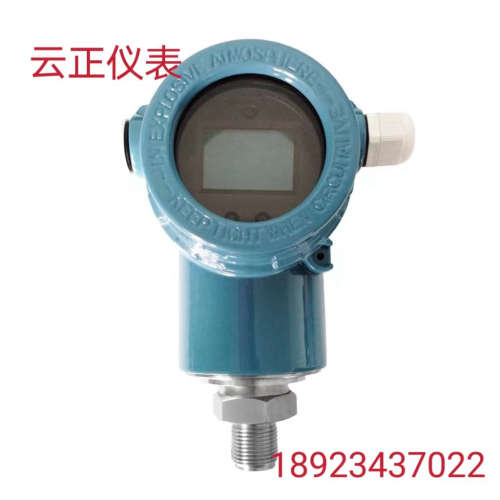 PDS803GH-1BS0-D1DA/G71/GF/-5-10KPA压力变送器传感器