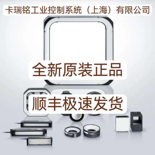 基恩士CA-D5MXE CA-D5R CA-D5X CA-D5XR全新原装正品 现货