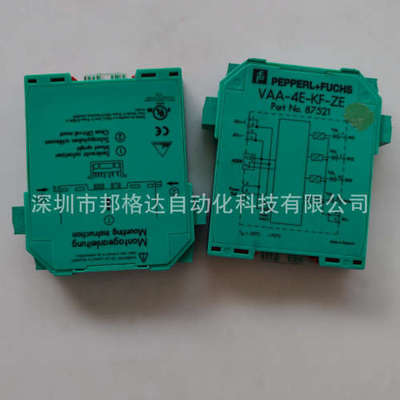 现货倍+福模块VAA-4E-KF-ZE订货号87521拆机成色新