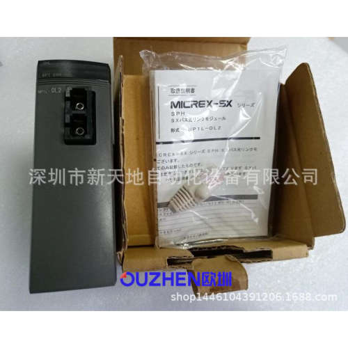 日本富士NP1L-0L2 NP1L-OL2现货当天发 全新原装正品 议价为准