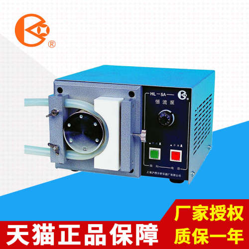 上海沪西HL-5/5A/5B/6/6B/6D大流量恒流泵蠕动泵工业型单通道