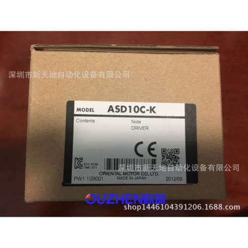 原装全新日本东方马达驱动器ASD10C-K实物拍摄 现货议价