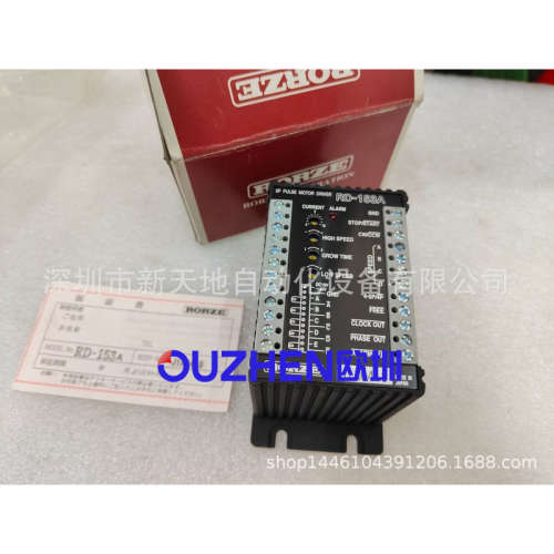 日本RORZE乐兹驱动器RD-153A RD-323MS全新原装正品 现货