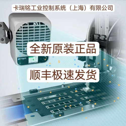 基恩士OP-42214 OP-51607 OP-51644 OP-75351全新原装正品 现货