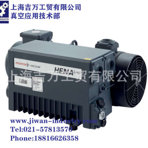 上海吉万 Pfeiffer 普发Hena 41 单级旋片泵