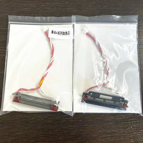 康未COMWAY C6 C7 C8 C9 C10 A3 A33 A4光纤熔接机加热炉加热器芯