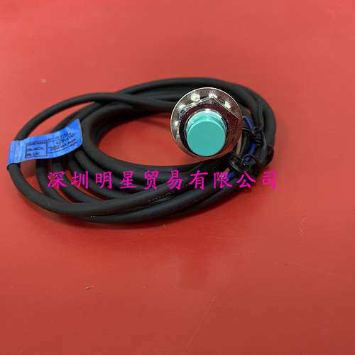 韩荣HANYOUNG接近开关NYP-12R4NA NYP-18R8NA NYP-18S5NA假一罚十