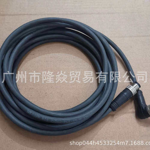 BK Mikro刀检扫描器电机转接线5米5m米180/180线缆6204365