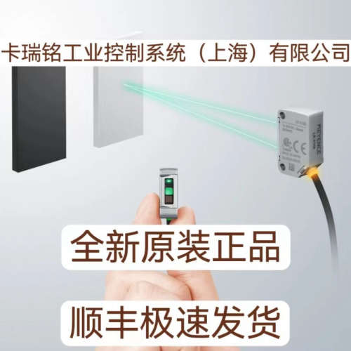 基恩士PZ-G62EN PZ-G62EP PZ-G62N PZ-G62P全新原装正品 现货