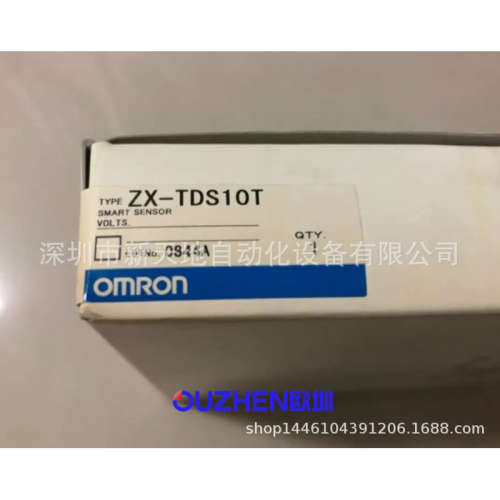 日本欧姆龙智能传感器ZX-TDS10T现货 全新原装正品 议价