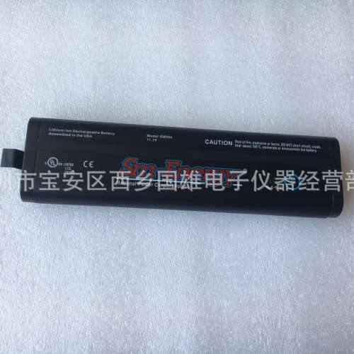 供应MS2722C MS2723C电池 MS2724C 电池MS2725C MS2726C电池