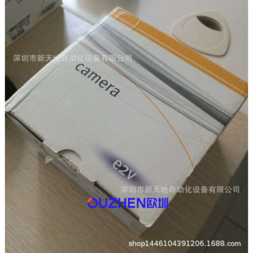 E2V线阵相机EV71YUM8CL1205-BA0现货 原装正品 议价为准