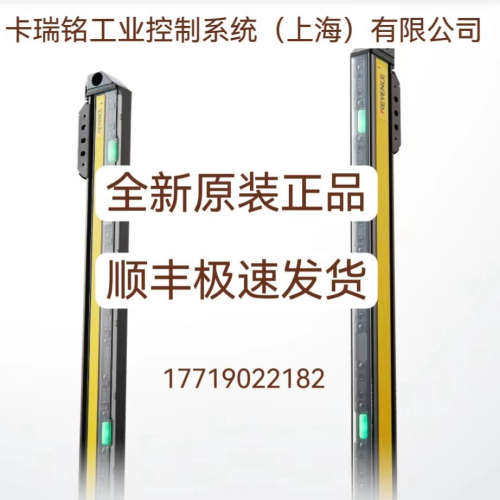 基恩士GL-SS3 GL-SS5 OP-85503 OP-85504全新原装正品  现货