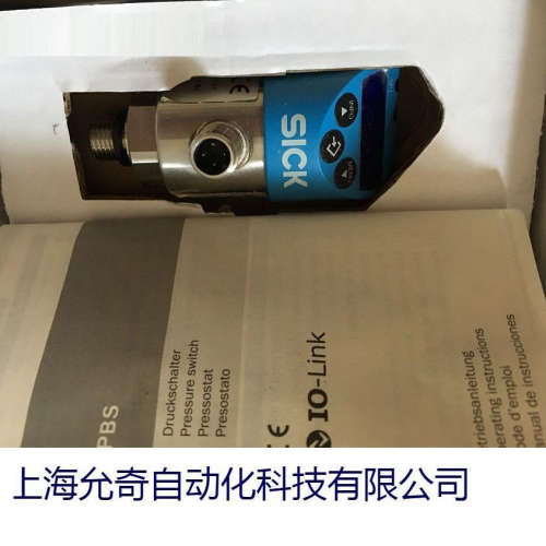 6041724 PBS-RB400SG1SSNBMA0Z 全新原装德国SICK压力传感器
