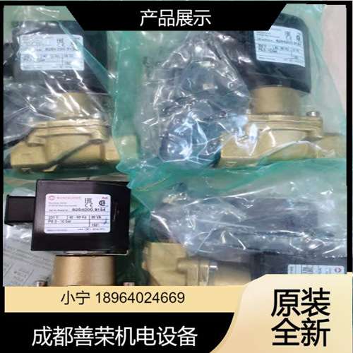 诺冠Norgren电磁阀VCB22C511A-AE213L先导式原理