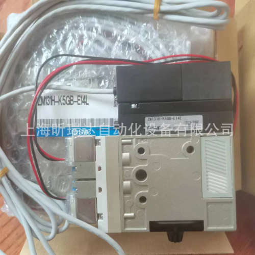 SMC真空发生器ZM131H-K5GB-E14L ZM131SH-K5LZ 现货全新原装正品