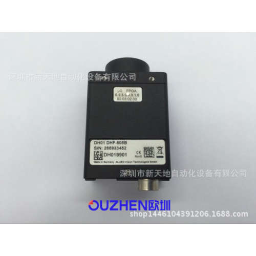 AVT相机DHF-505B全新原装议价