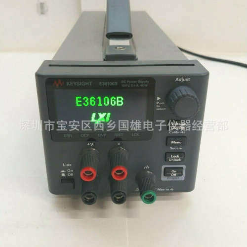 长期回收美国是德Keysight E36311A E36312A E36313A电源
