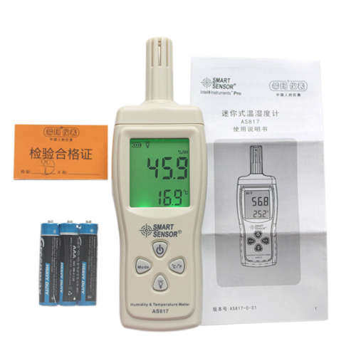 香港希玛 AS817数字温湿度表 手持迷你温湿度检测仪 高精度AS-817