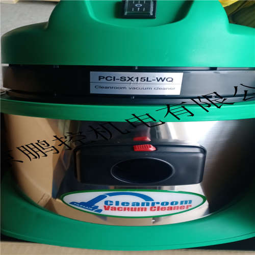 FILEXAIR千级干湿两用吸尘器PCI-SX15L-WQ