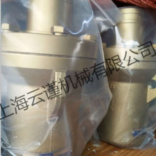 现货新品德国MAIER麦尔DP25K91液压接头气动接头上海云谨特价出售