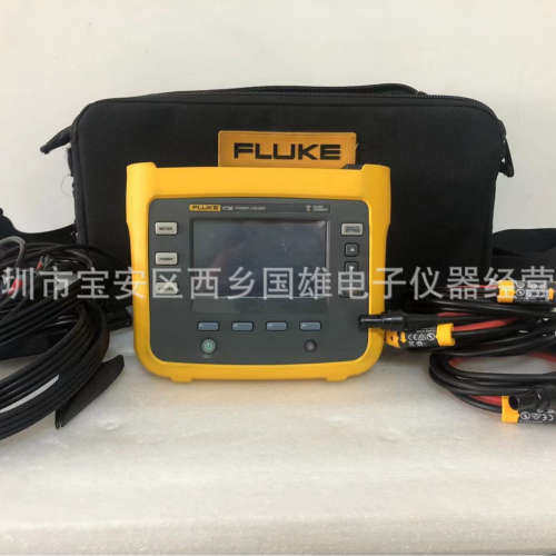 现货 福禄克1736 Fluke 1736  三相基础型电能质量记录仪