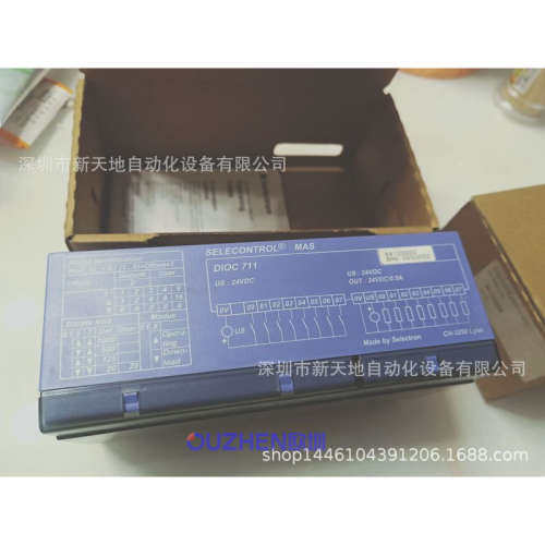 SELECONTROL模块DIOC711 DOT701 DIT701现货 全新原装正品