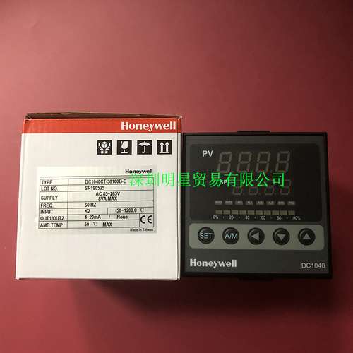 HONEYWELL美国霍尼韦尔温控器DC1040CT-30100B-E原装正品假一罚十