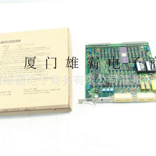 Flowserve 95937900 Pump Impeller Imp A Lh 8in Max 3x2