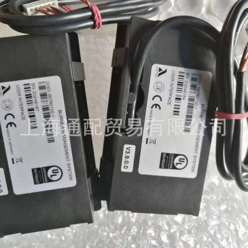 销售蓝姆泰克LAMTEC锅炉管理系统手抄器配件UI300