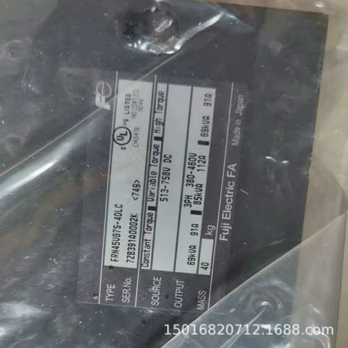 富士 FRN45VG7S-4DLC  0PC-VG7-SX  55KW变频器85KVA全新原装议价