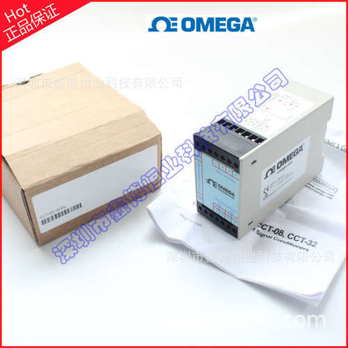 CCT-08-0/100VCCT-24-0/300CCCT-05-400/700信号变送器放大器