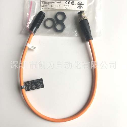 全新原装现货FL7S-2W6W-CN03日本三武接近传感器FL7S-2W6W-L5