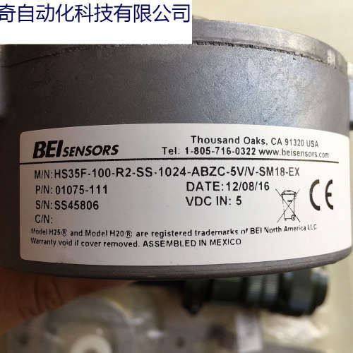 HS35F-100-R2-SS-1024-ABZC-5V/V-SM18-EX 艾迪克BEI防爆编码器