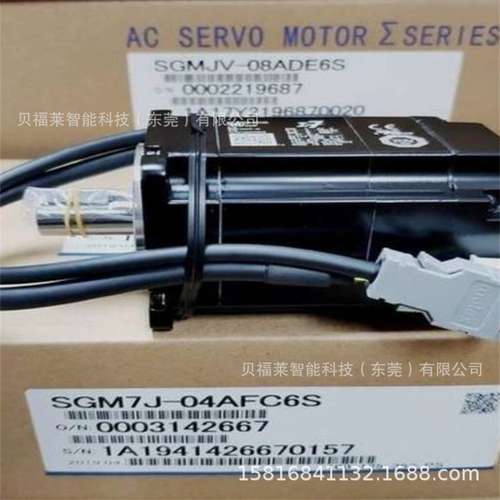 SGPMS-2R5AP0A 安川伺服电机 现货供应 议价 SGM7P-15AFA61