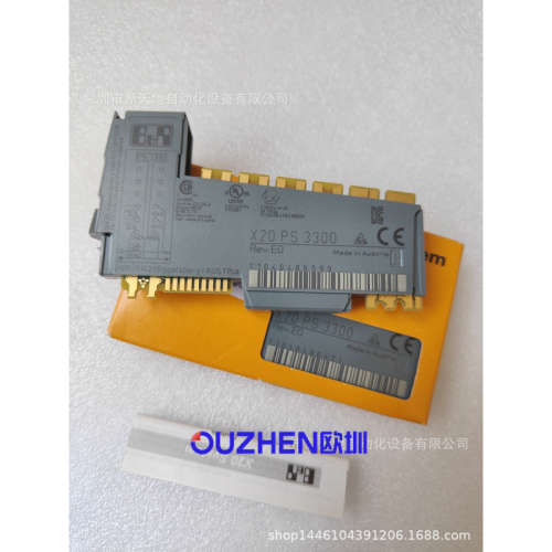 贝加莱模块X20PS3310 X20PS3300全新原装 现货议价
