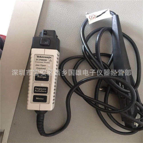 供应/回收 tektronix泰克 TCP305 电流探头