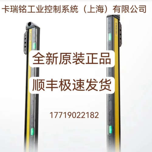 基恩士GL-SP5P  GL-SP5P1 GL-SPC03N GL-SPC03P全新原装正品 现货