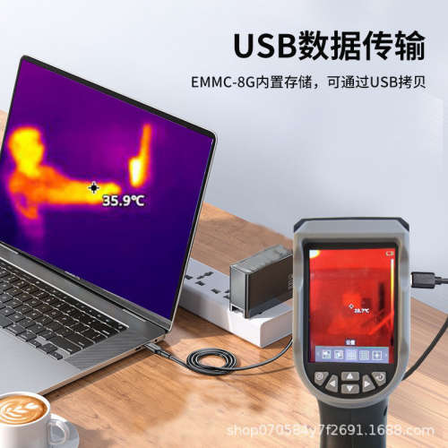 精明鼠加工NF-521S智能热像仪热成像夜视仪红外测温仪成像仪