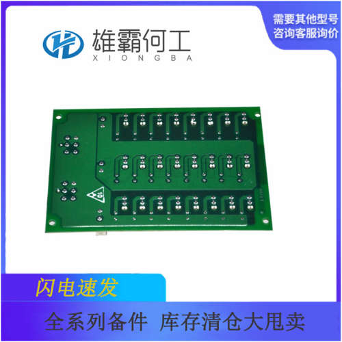 IS200DVIBH1BAB燃机系统模块现货