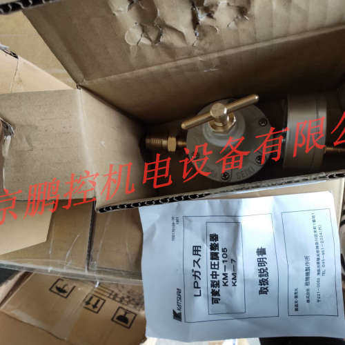 日本近藤气缸HLC-16AS-ET2LS2