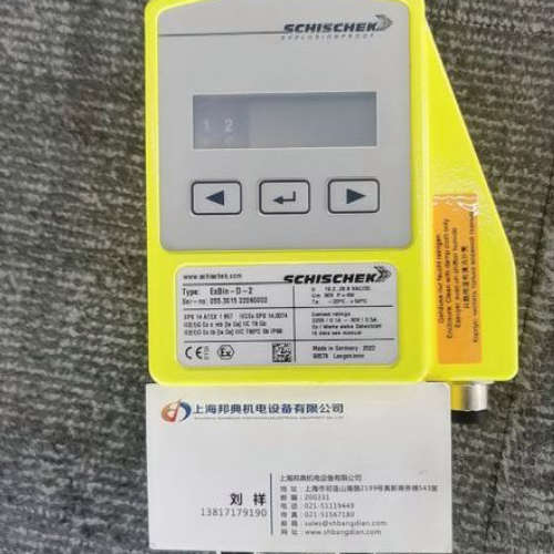 优势供应 德国SCHISCHEK传送器EXBIN-D-2等系列产品
