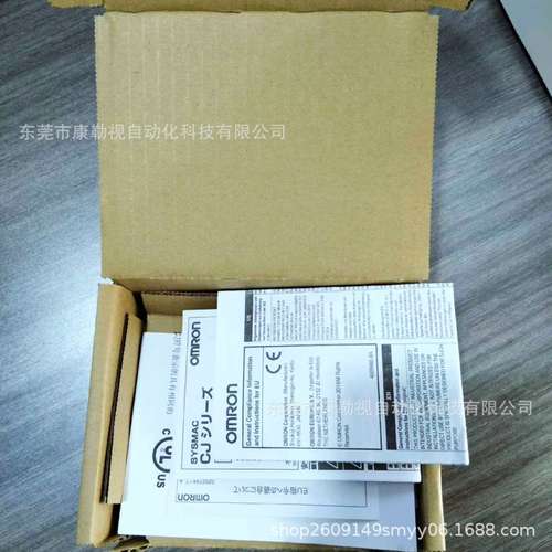 OMRON欧姆龙模块CJ2M-CPU13/CJ2M-CPU13全新原装实物拍摄议价出售