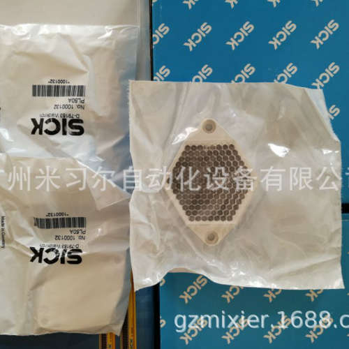 德国SICK西克  PL50A 镜面反射板