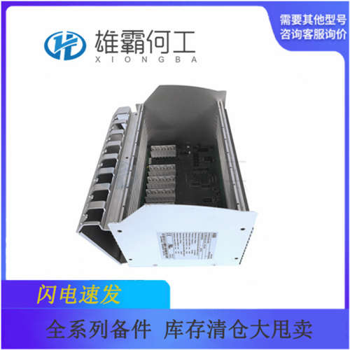 PM802F 机器人配件/控制器/板子