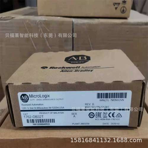 1756-CN2RXT美国罗克韦尔AB  模块1769-IQ16F 现货供应 议价